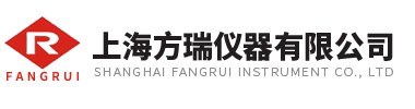 上海方瑞仪器有限公司